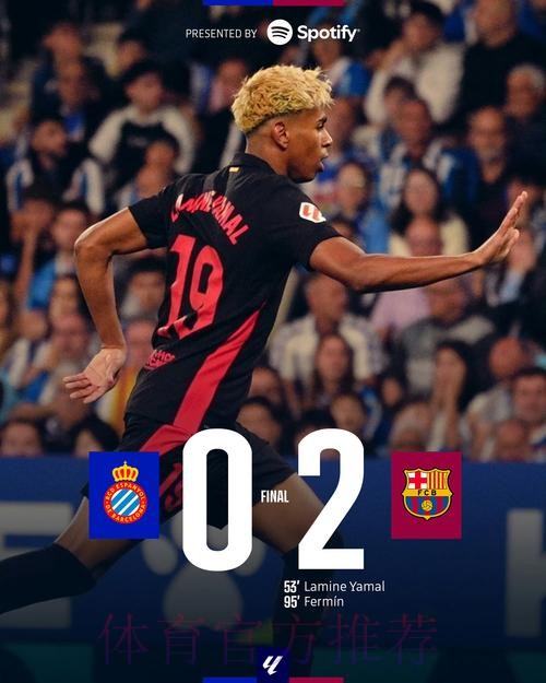 安帅:巴萨配得上西甲冠军 我们问题在于防线伤病 安帅:巴萨配得上西甲冠军 我们问题在于防线伤病